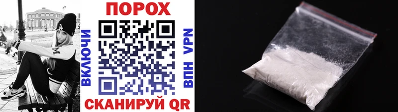 Купить закладки  Темников  АМФ VHQ 