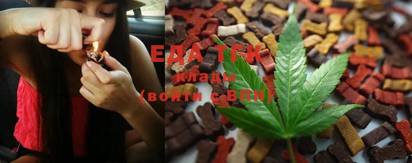 гашиш Аркадак