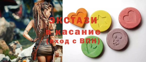гашиш Аркадак