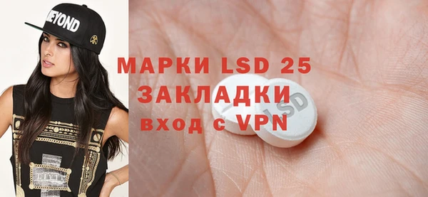 гашиш Аркадак