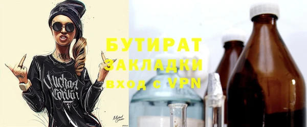 гашиш Аркадак