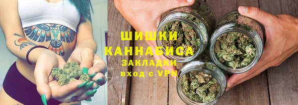 гашиш Аркадак
