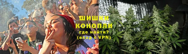 гашиш Аркадак