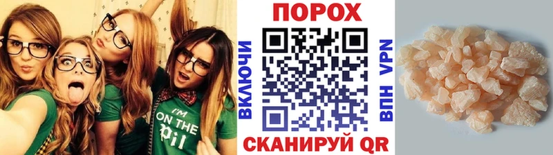 Купить где  Темников  Первитин витя 